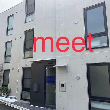 Apartament Meet Tokio Zewnętrze zdjęcie