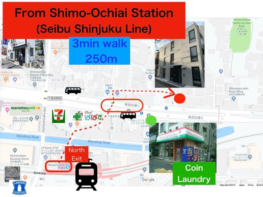 Apartament Meet Tokio Zewnętrze zdjęcie