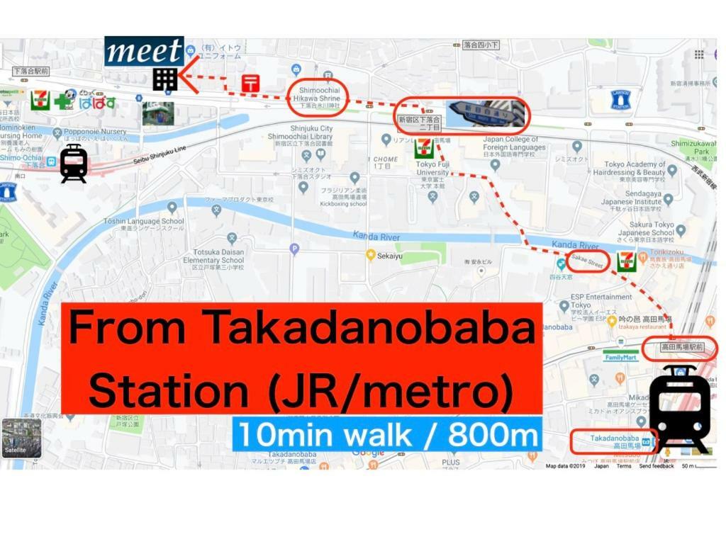 Apartament Meet Tokio Zewnętrze zdjęcie