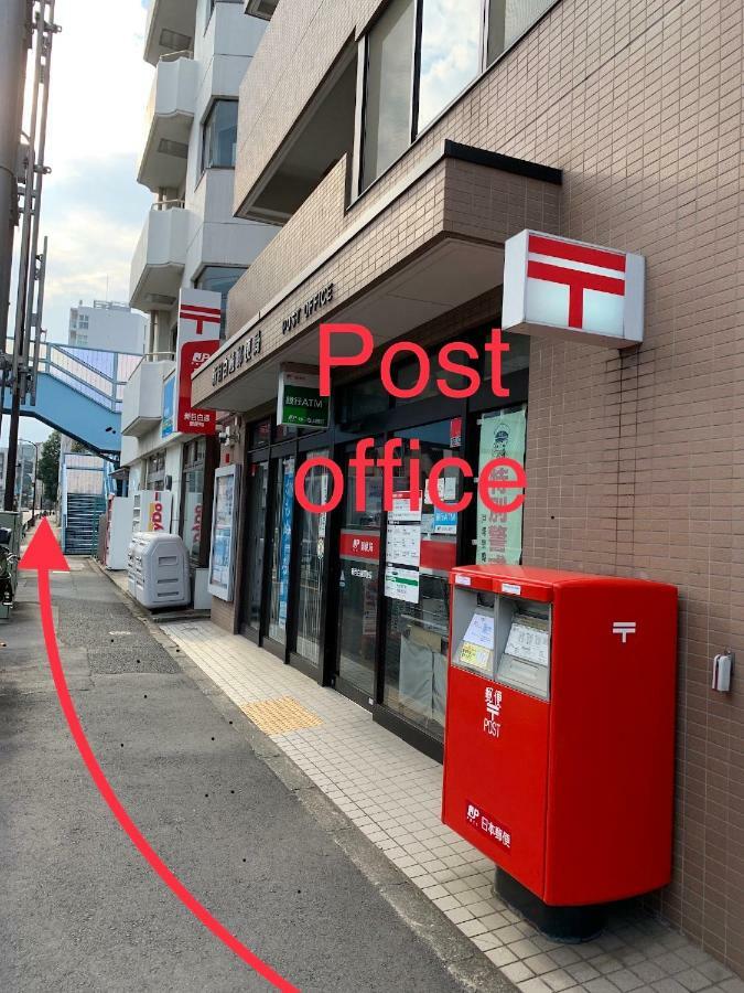 Apartament Meet Tokio Zewnętrze zdjęcie