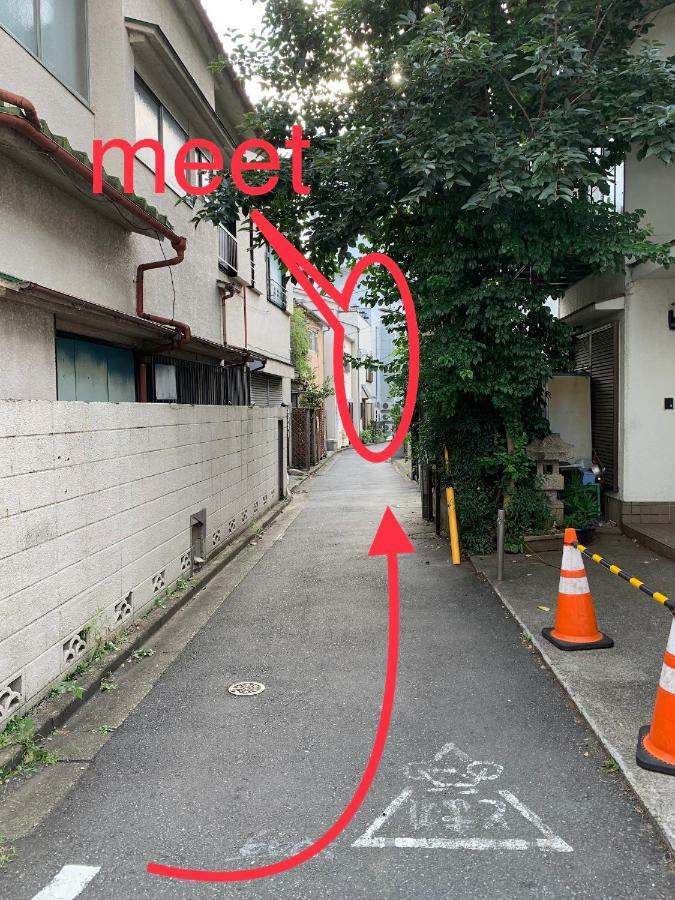 Apartament Meet Tokio Zewnętrze zdjęcie