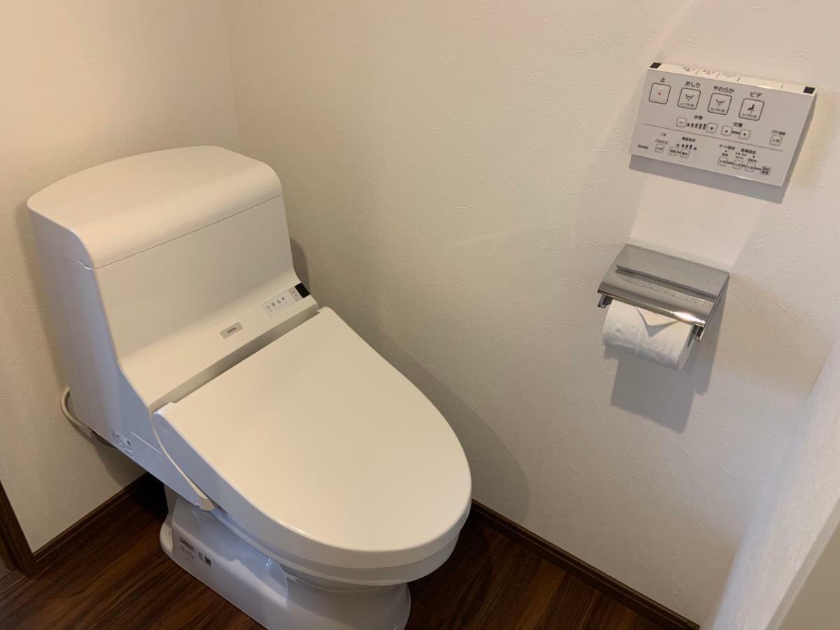 Apartament Meet Tokio Zewnętrze zdjęcie