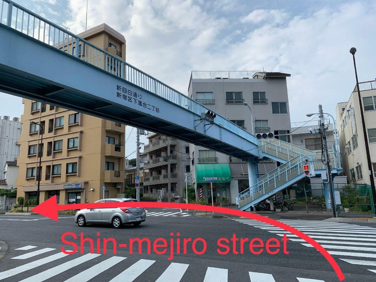 Apartament Meet Tokio Zewnętrze zdjęcie