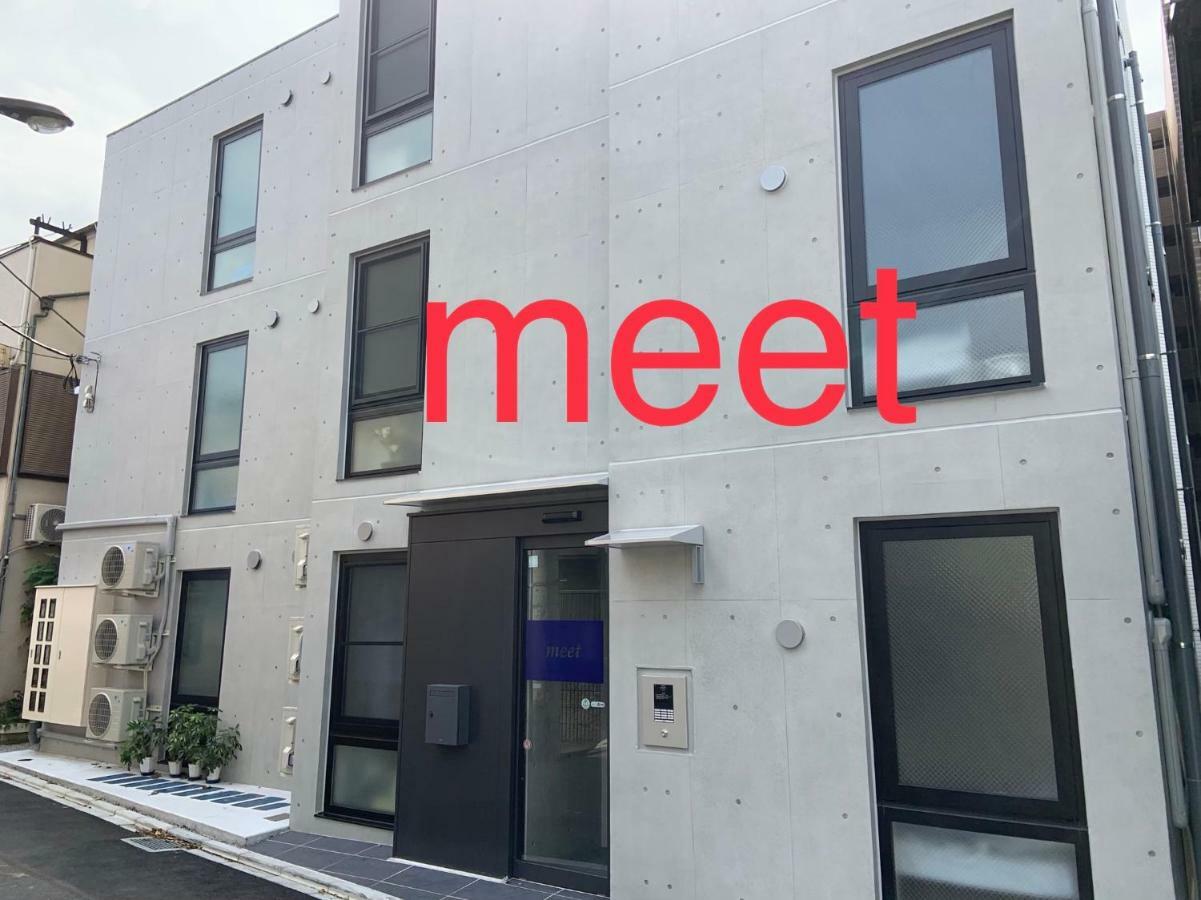 Apartament Meet Tokio Zewnętrze zdjęcie