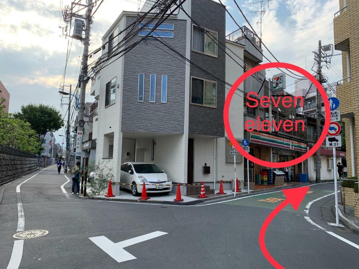 Apartament Meet Tokio Zewnętrze zdjęcie