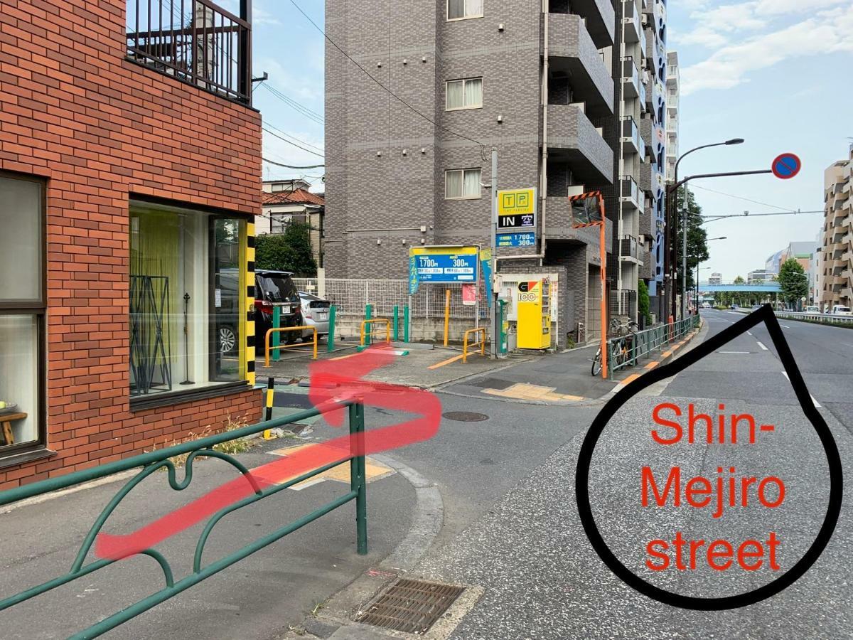 Apartament Meet Tokio Zewnętrze zdjęcie