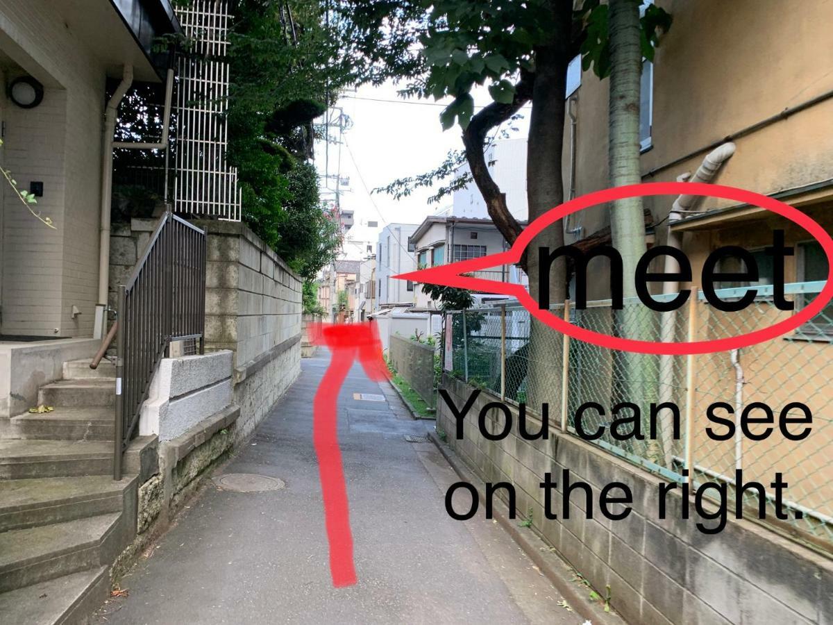 Apartament Meet Tokio Zewnętrze zdjęcie