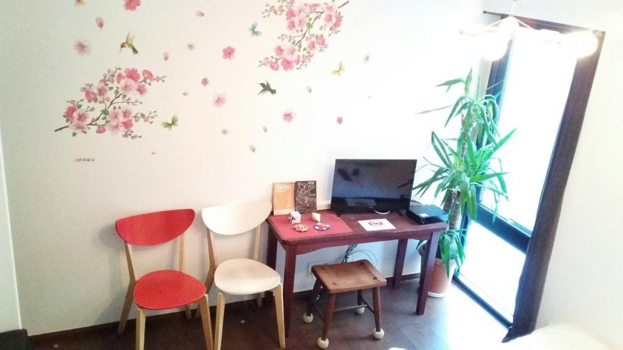 Apartament Meet Tokio Zewnętrze zdjęcie